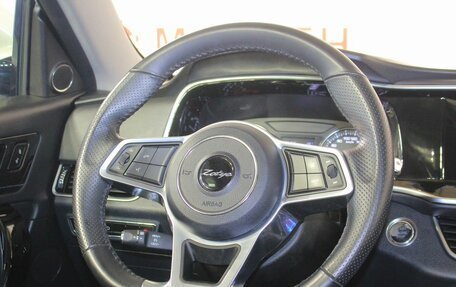 Zotye Coupa, 2018 год, 1 490 000 рублей, 16 фотография