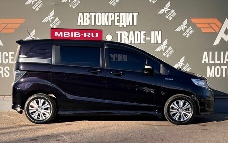 Honda Freed I, 2012 год, 1 340 000 рублей, 9 фотография