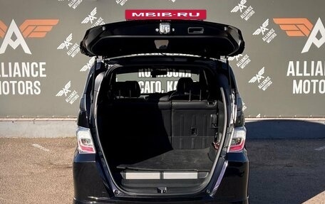 Honda Freed I, 2012 год, 1 340 000 рублей, 7 фотография