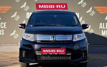 Honda Freed I, 2012 год, 1 340 000 рублей, 2 фотография