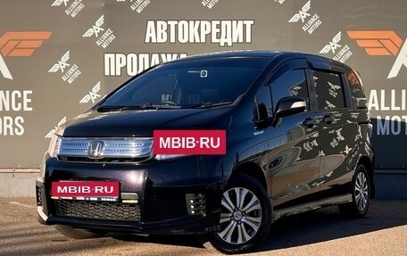 Honda Freed I, 2012 год, 1 340 000 рублей, 3 фотография