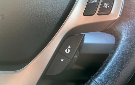 Honda Freed I, 2012 год, 1 340 000 рублей, 17 фотография