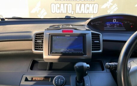 Honda Freed I, 2012 год, 1 340 000 рублей, 20 фотография