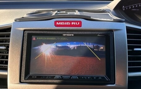 Honda Freed I, 2012 год, 1 340 000 рублей, 21 фотография