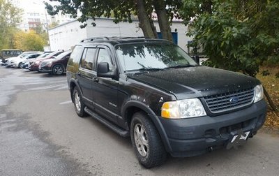 Ford Explorer III, 2001 год, 650 000 рублей, 1 фотография