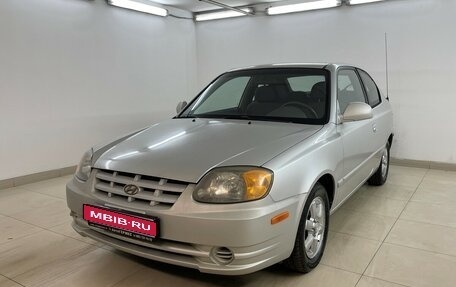 Hyundai Accent II, 2003 год, 400 000 рублей, 1 фотография