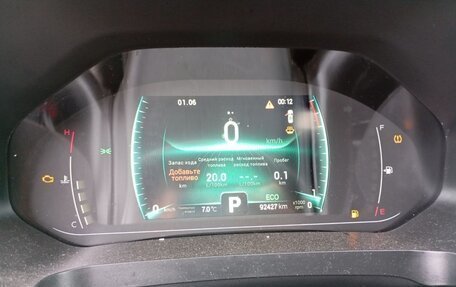 Chery Tiggo 7 Pro, 2023 год, 1 304 000 рублей, 6 фотография