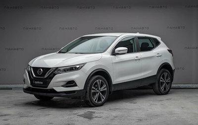 Nissan Qashqai, 2021 год, 1 947 000 рублей, 1 фотография