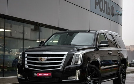 Cadillac Escalade IV, 2018 год, 4 650 000 рублей, 1 фотография