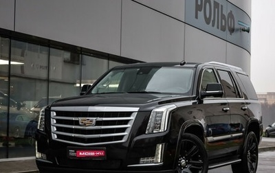Cadillac Escalade IV, 2018 год, 4 650 000 рублей, 1 фотография