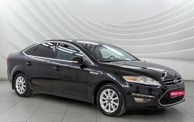 Ford Mondeo IV, 2011 год, 898 000 рублей, 1 фотография