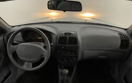 Hyundai Accent II, 2003 год, 400 000 рублей, 5 фотография