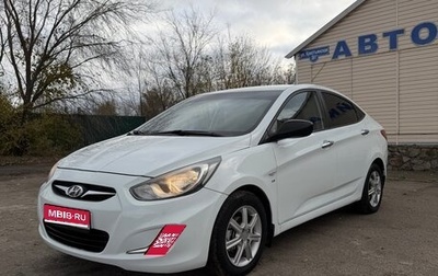 Hyundai Solaris II рестайлинг, 2014 год, 1 050 000 рублей, 1 фотография