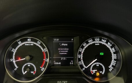 Skoda Rapid I, 2018 год, 990 000 рублей, 10 фотография