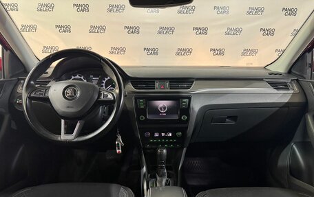 Skoda Rapid I, 2018 год, 990 000 рублей, 12 фотография