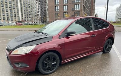 Ford Focus II рестайлинг, 2008 год, 380 000 рублей, 1 фотография