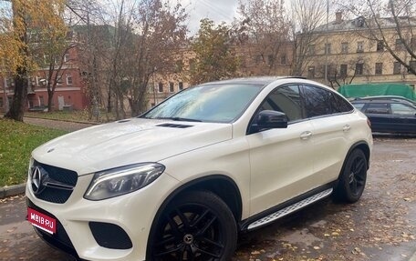 Mercedes-Benz GLE Coupe, 2017 год, 3 888 888 рублей, 1 фотография