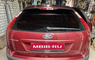 Ford Focus II рестайлинг, 2006 год, 700 000 рублей, 1 фотография