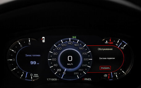 Cadillac Escalade IV, 2018 год, 4 650 000 рублей, 13 фотография