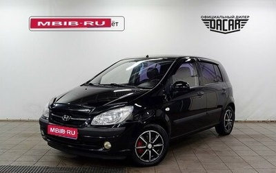 Hyundai Getz I рестайлинг, 2007 год, 370 000 рублей, 1 фотография