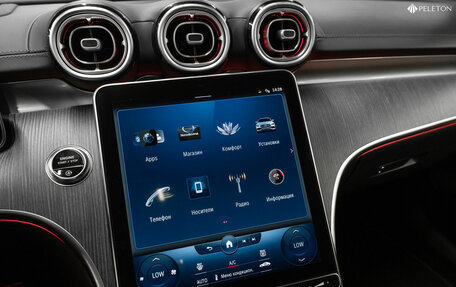 Mercedes-Benz C-Класс, 2023 год, 5 550 000 рублей, 3 фотография