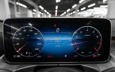 Mercedes-Benz C-Класс, 2023 год, 5 550 000 рублей, 12 фотография