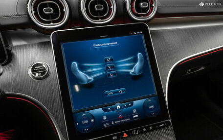 Mercedes-Benz C-Класс, 2023 год, 5 550 000 рублей, 21 фотография