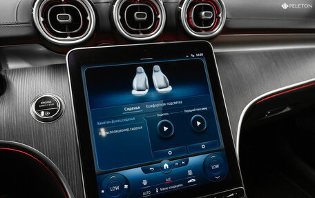 Mercedes-Benz C-Класс, 2023 год, 5 550 000 рублей, 22 фотография