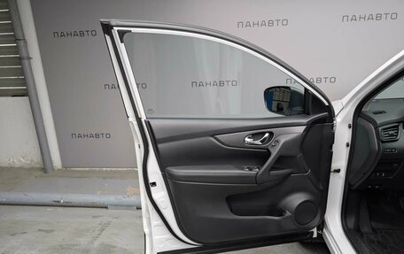Nissan Qashqai, 2021 год, 1 947 000 рублей, 8 фотография
