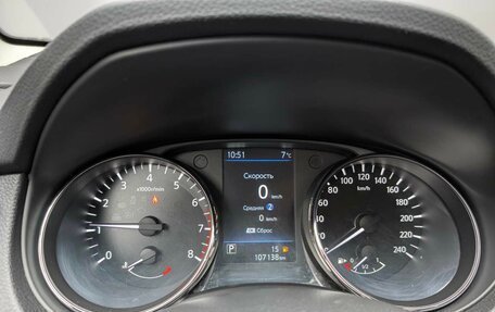 Nissan Qashqai, 2021 год, 1 947 000 рублей, 18 фотография