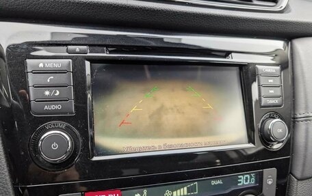 Nissan Qashqai, 2021 год, 1 947 000 рублей, 17 фотография