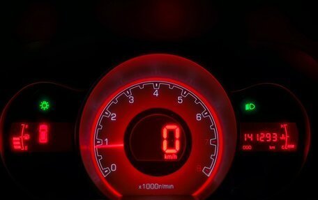 Lifan X50, 2016 год, 470 000 рублей, 6 фотография