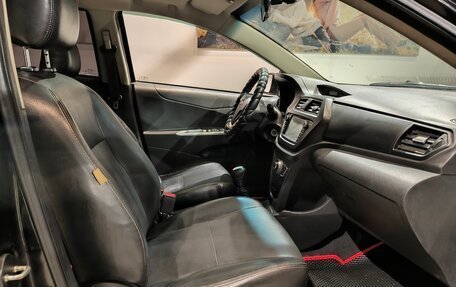 Lifan X50, 2016 год, 470 000 рублей, 11 фотография