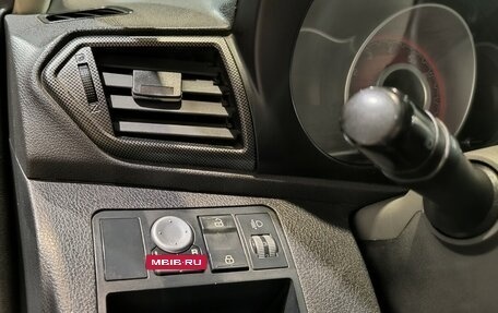 Lifan X50, 2016 год, 470 000 рублей, 9 фотография