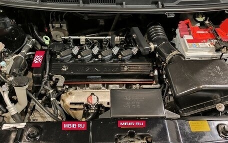 Lifan X50, 2016 год, 470 000 рублей, 14 фотография