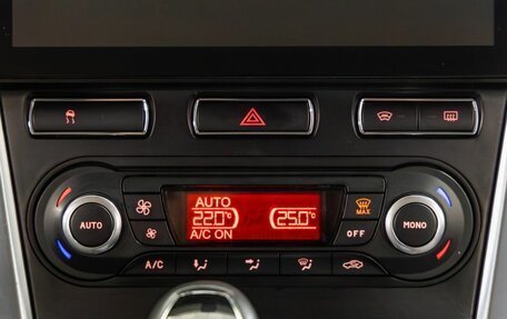 Ford Mondeo IV, 2011 год, 898 000 рублей, 21 фотография