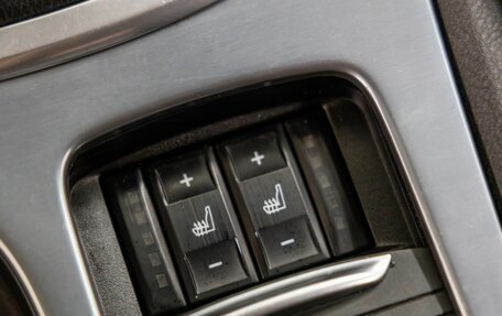 Ford Mondeo IV, 2011 год, 898 000 рублей, 22 фотография