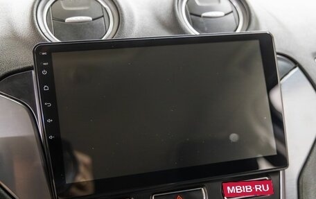 Ford Mondeo IV, 2011 год, 898 000 рублей, 30 фотография