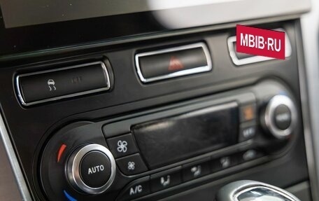 Ford Mondeo IV, 2011 год, 898 000 рублей, 31 фотография