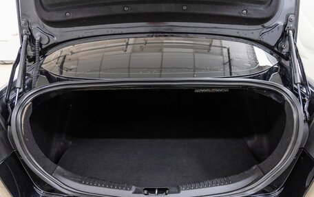 Ford Mondeo IV, 2011 год, 898 000 рублей, 37 фотография