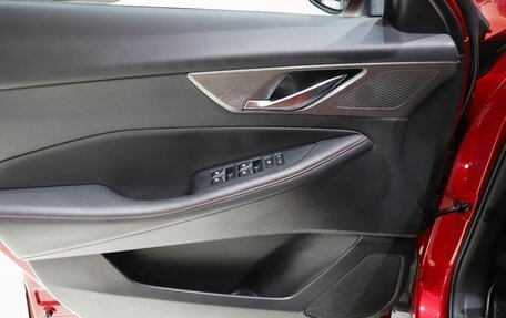 Changan CS35 Plus, 2024 год, 2 630 000 рублей, 10 фотография