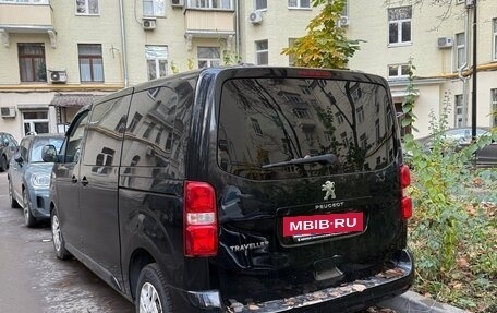 Peugeot Traveller I, 2019 год, 2 500 000 рублей, 2 фотография