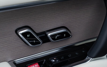 Land Rover Range Rover IV рестайлинг, 2024 год, 25 995 000 рублей, 23 фотография