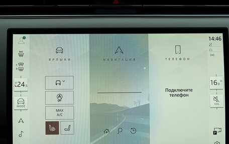 Land Rover Range Rover IV рестайлинг, 2024 год, 25 995 000 рублей, 34 фотография