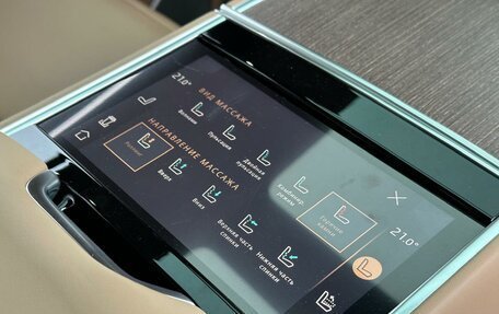 Land Rover Range Rover IV рестайлинг, 2025 год, 30 990 000 рублей, 20 фотография