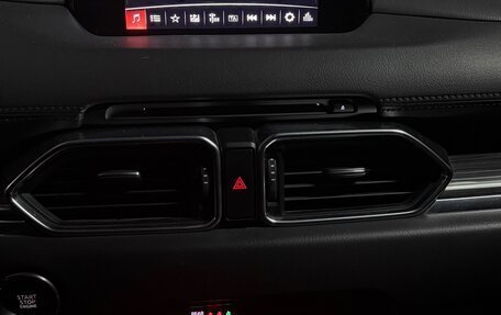 Mazda CX-5 II, 2019 год, 3 400 000 рублей, 8 фотография