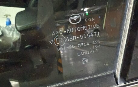 Mazda CX-5 II, 2019 год, 3 400 000 рублей, 5 фотография