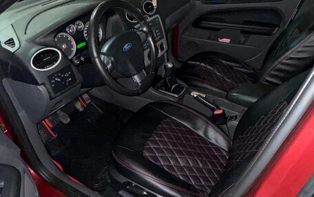 Ford Focus II рестайлинг, 2006 год, 700 000 рублей, 11 фотография