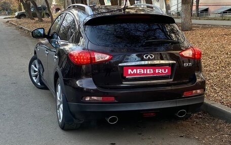 Infiniti EX, 2008 год, 1 170 000 рублей, 4 фотография