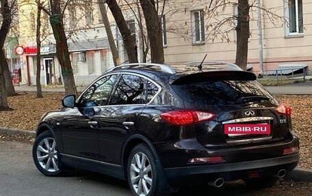 Infiniti EX, 2008 год, 1 170 000 рублей, 5 фотография